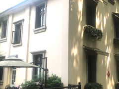 -也枫·小黄楼(南山路旗舰店)