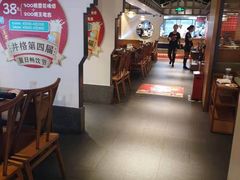大堂-井格重庆火锅(新世纪店)
