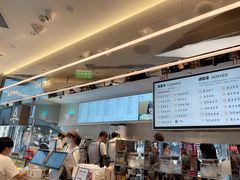 -喜茶(北京三里屯太古里店)