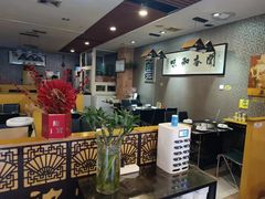 -丫丫汤膳打边炉(宏府408坊店)