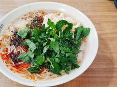 -啊墨江牛烂烀米线