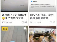 -约翰·菲茨杰拉德·肯尼迪国际机场