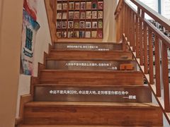 -猫的天空之城概念书店(杭州南宋御街店)