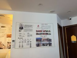 -梵茜儿·头道汤养生馆