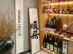 -爱米粒家