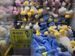 -风云再起游乐汇(北京西单西西友谊店)