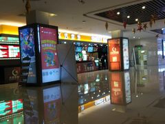 -大世界影城(无锡江南大悦城IMAX激光店)