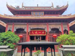 -玉皇宫