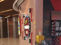 -Xcape异时刻密室逃脱魔法互动(瑞虹天地太阳宫店)