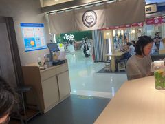 -肉肉大米(金虹桥店)