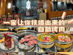 -何发发和牛烧肉·鳗鱼榴莲放题自助(乐峰广场店)