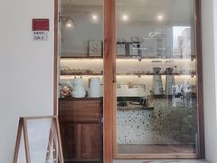 -Line 咖啡(石厦花园店)