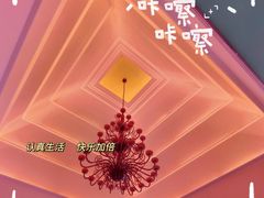 -钱柜音乐会所(罗湖店)