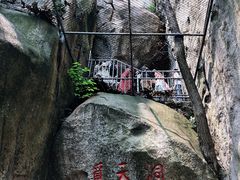 -崂山仰口游览区