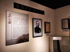 -上海蔡元培故居陈列馆