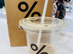 西班牙拿铁-% Arabica阿拉比卡咖啡(前滩太古里店)