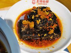 老长沙臭豆腐-呷佬·长沙手工米粉(金沙江路店)