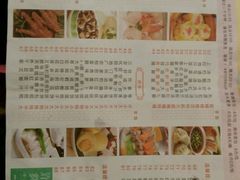 -荔枝楼酒家(员村东璟店)