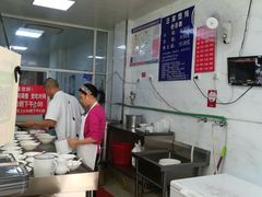 -汪家馄饨(集庆路店)