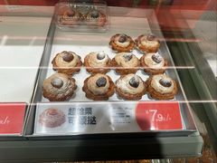 -東更道点心行(花园路店)