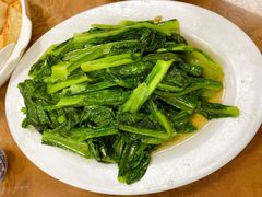 青菜-苏记农家菜馆