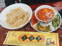 -九河居(荔湾路店)