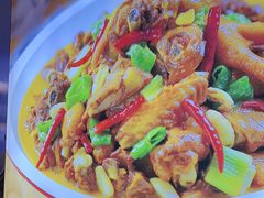 -俭寨大盘鸡·新疆菜·烧烤(博乐店)