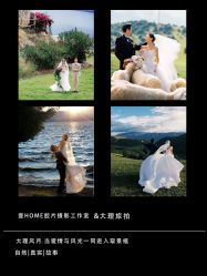 点击看大图 -壹HOME胶片摄影工作室