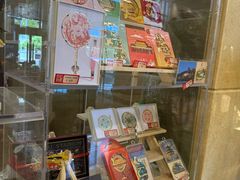 -北京广安门维景国际大酒店