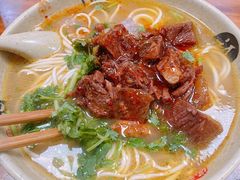 -三味拉面(雪松路店)