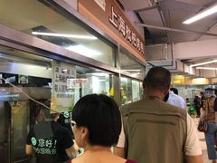 -上海枇杷烤鸭(城乡贸易中心店)