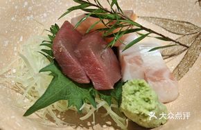 Tuna Sushi