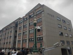 -上海四行仓库抗战纪念馆