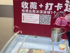 -黔蘑菇四季餐厅(观山湖店)