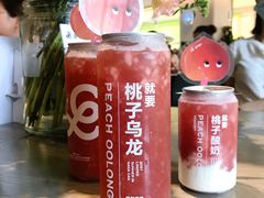 桃子乌龙-gaga(深圳福田星河COCO Park店)