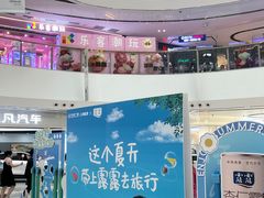 -万达广场(临港店)