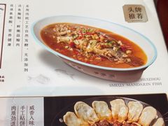 -集贤门·徽菜(福田店)