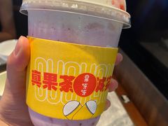-果呀呀(乐和城店)