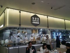 -苏小柳点心·手作小笼包(浦东嘉里城分院)