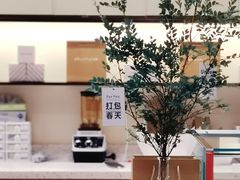 -chuchulab日式短蛋糕(粤海天地店)