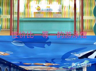 OMG！这家亲子游泳馆也太棒了
