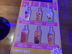 -胖哥俩肉蟹煲(虹口龙之梦店)