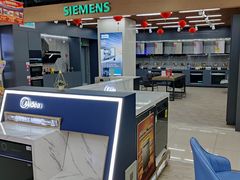 -苏宁易购(Suning Elec无锡五洲国际装饰城)