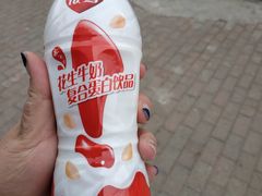 -华福羊汤馆(小市总店)