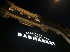 -Badmarket(庙前西街店)