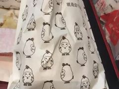 -1973继光香香鸡(合生汇购物中心店)