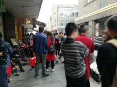 -吴山烤禽 (吴山路店)