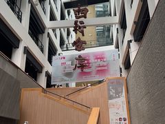 -上海大陆银行仓库旧址