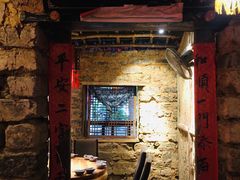 门面-田园印象·成都土菜院子(华阳店)