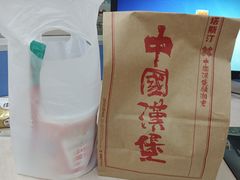 -塔斯汀·中国汉堡(明州路店)